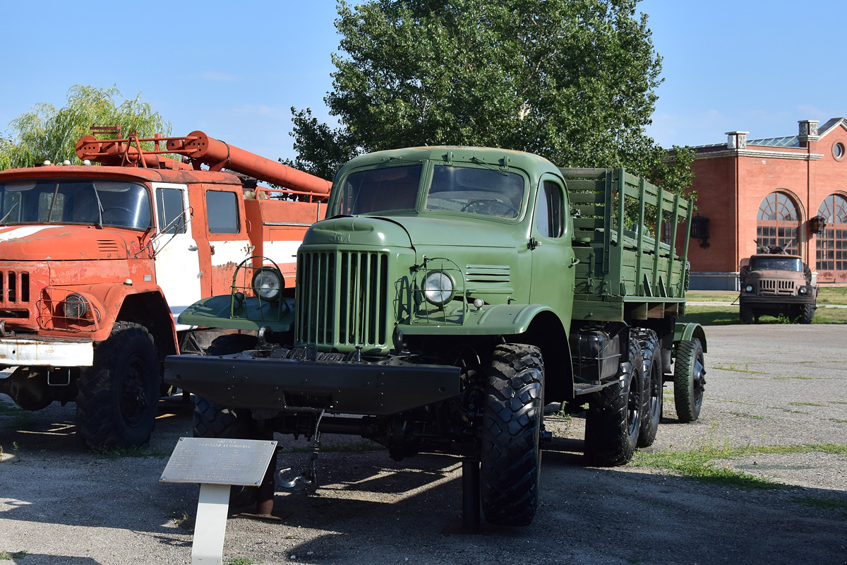 Самарская область, № (63) Б/Н 0033 — ЗИЛ-157К