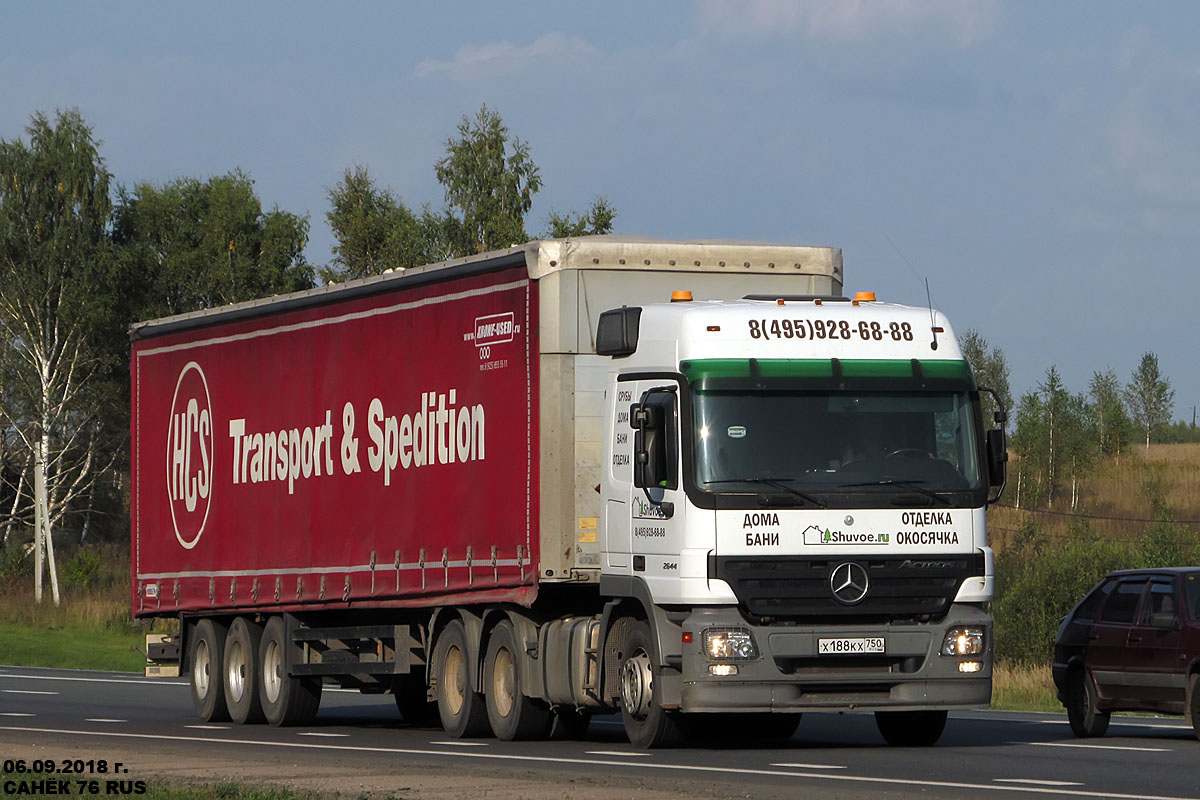 Московская область, № Х 188 КХ 750 — Mercedes-Benz Actros ('2003) 2644