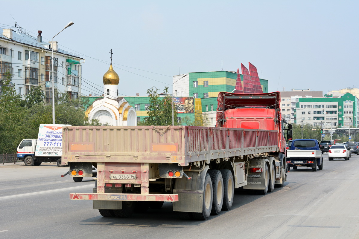 Саха (Якутия), № А 835 КТ 14 — Scania ('2011) P440