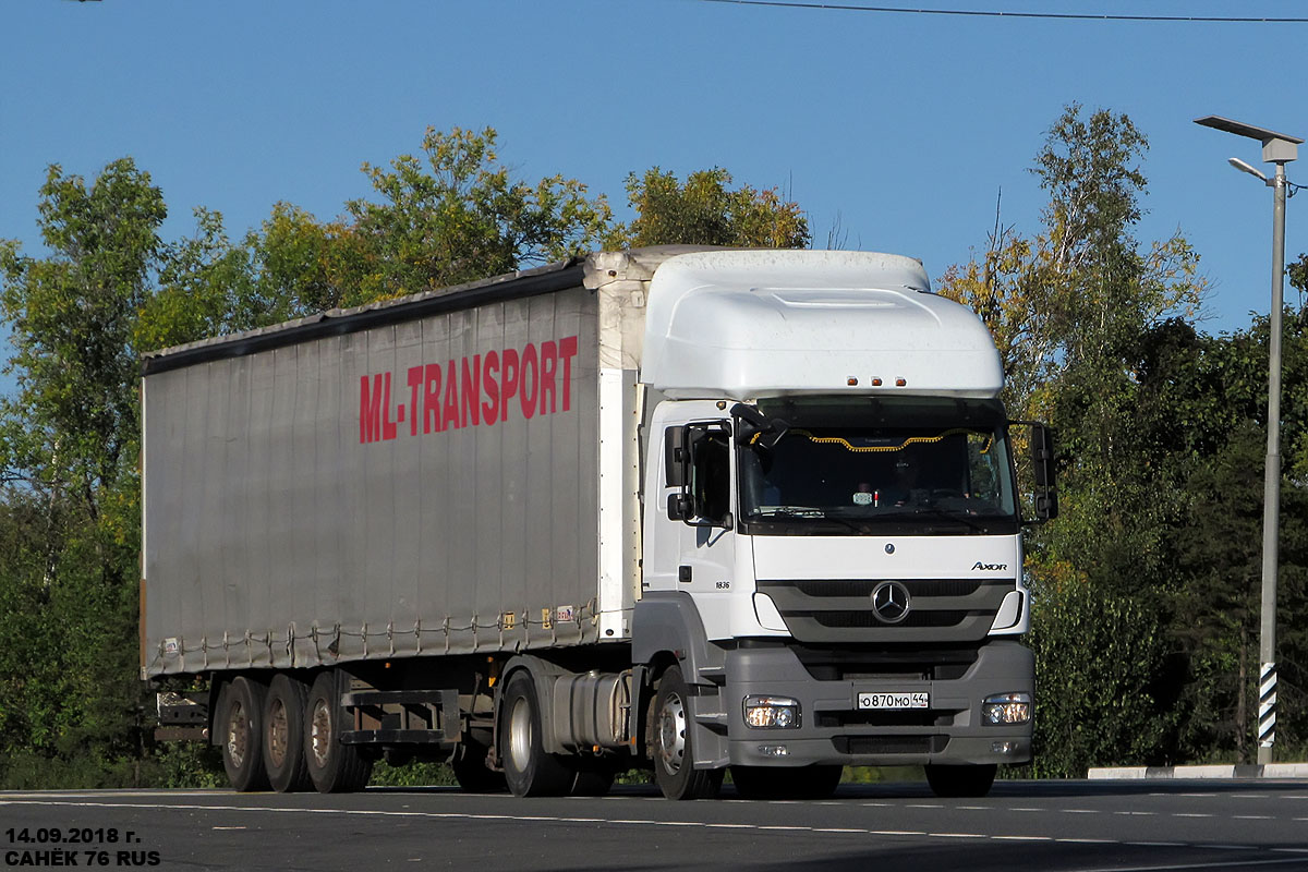 Костромская область, № О 870 МО 44 — Mercedes-Benz Axor 1836