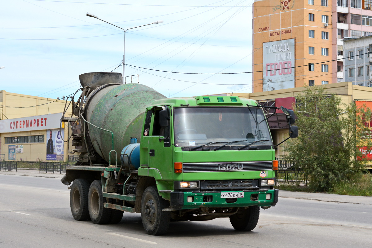 Саха (Якутия), № Х 476 КН 14 — Isuzu V305