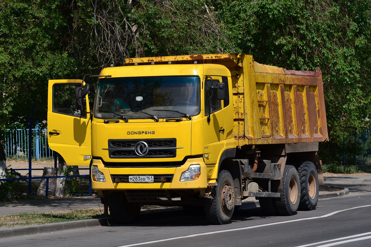 Ростовская область, № М 283 ВВ 161 — Dongfeng KC DFL3251