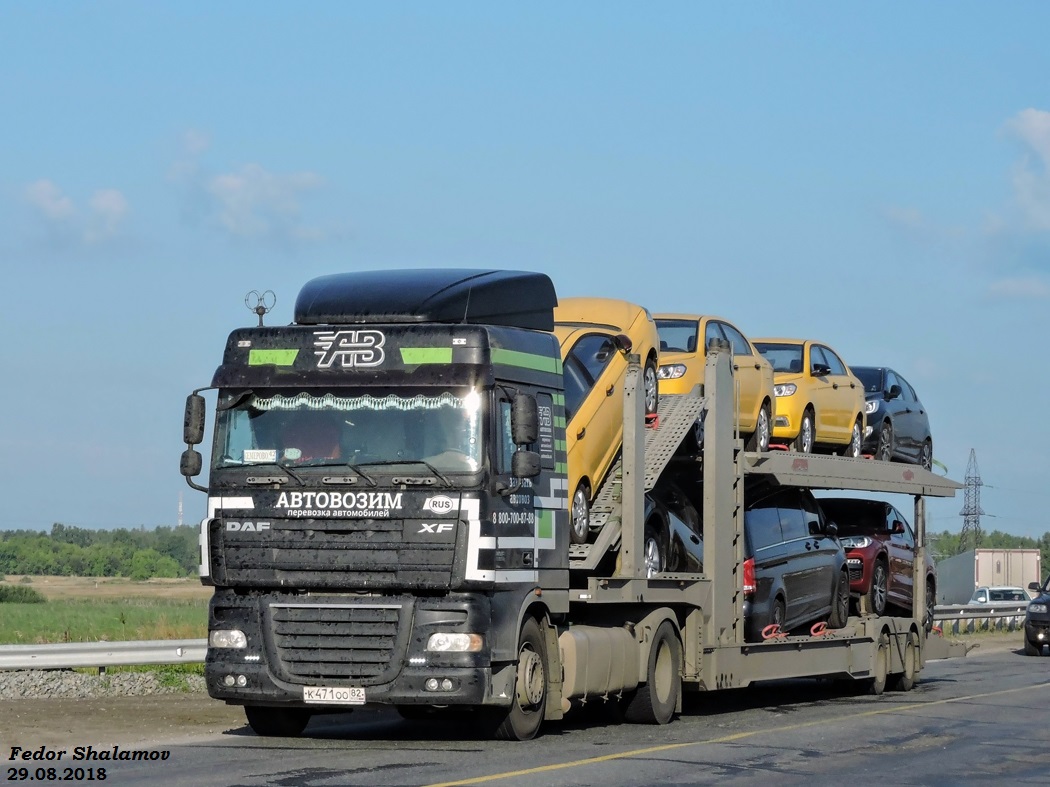 Кемеровская область, № К 471 ОО 82 — DAF XF105 FT