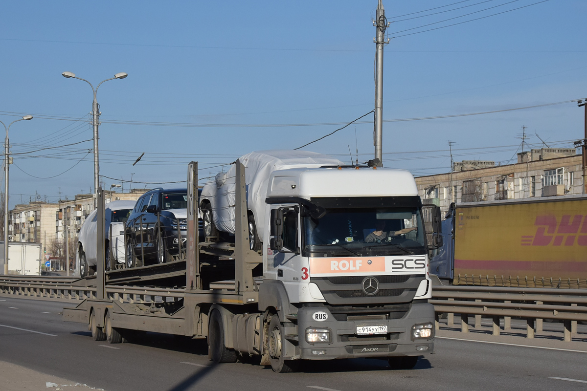 Москва, № С 914 УУ 197 — Mercedes-Benz Axor (общ.м)