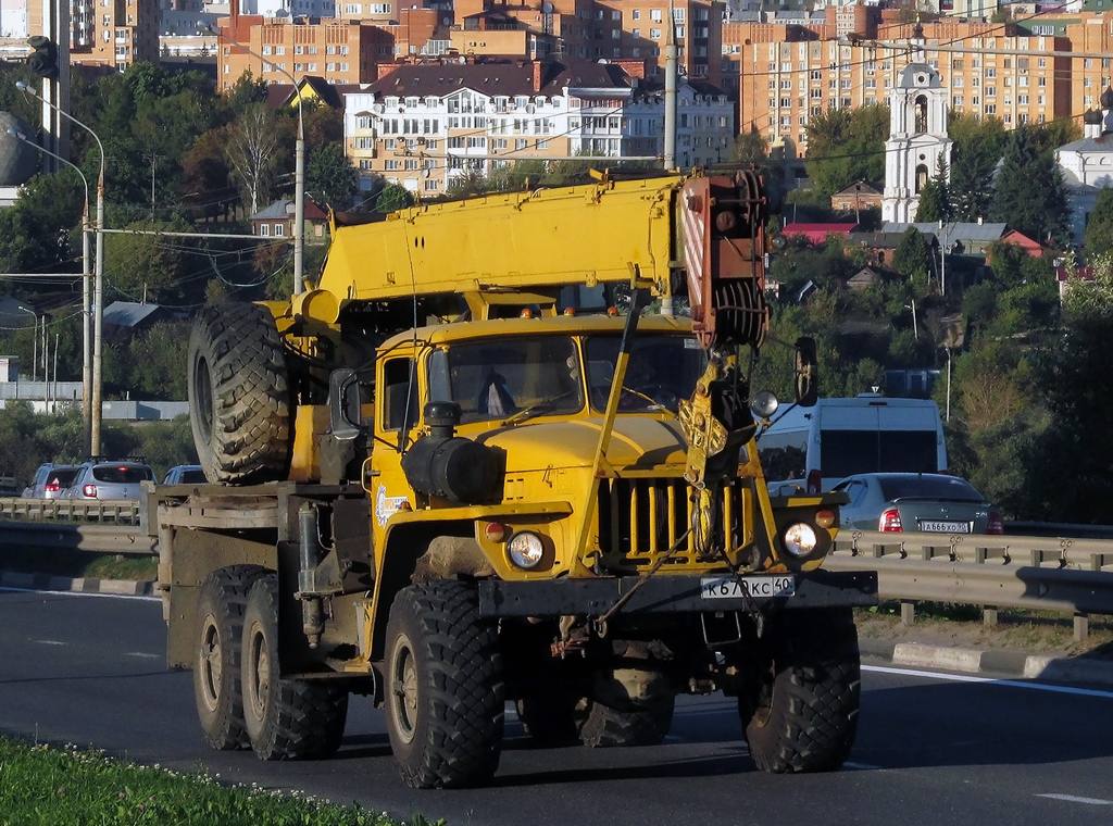 Калужская область, № К 670 КС 40 — Урал-5557-10