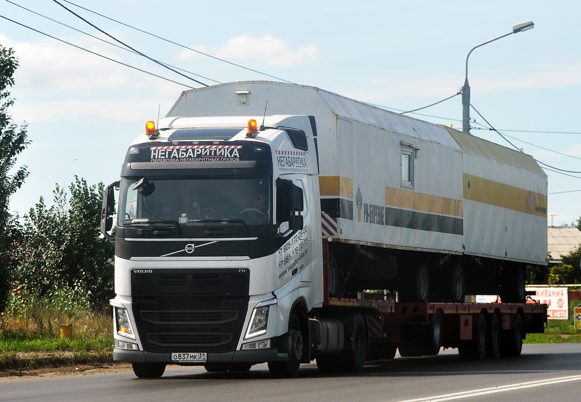 Белгородская область, № О 837 МК 31 — Volvo ('2012) FH.460 [X9P]