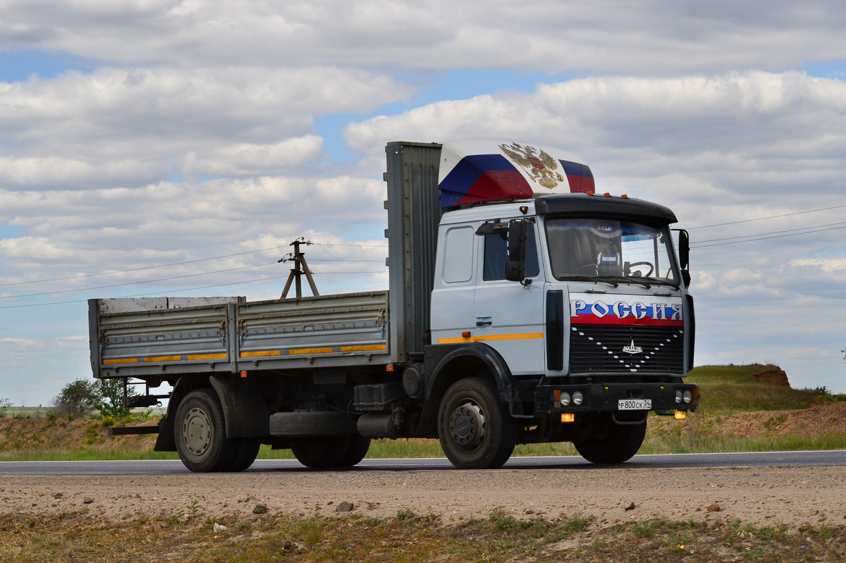 Волгоградская область, № Р 800 СК 34 — МАЗ-5336A5