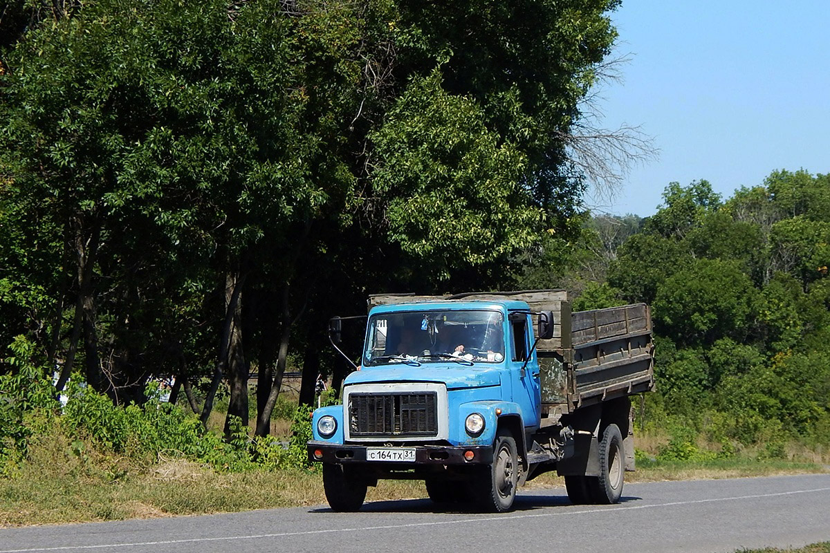 Белгородская область, № С 164 ТХ 31 — ГАЗ-33072