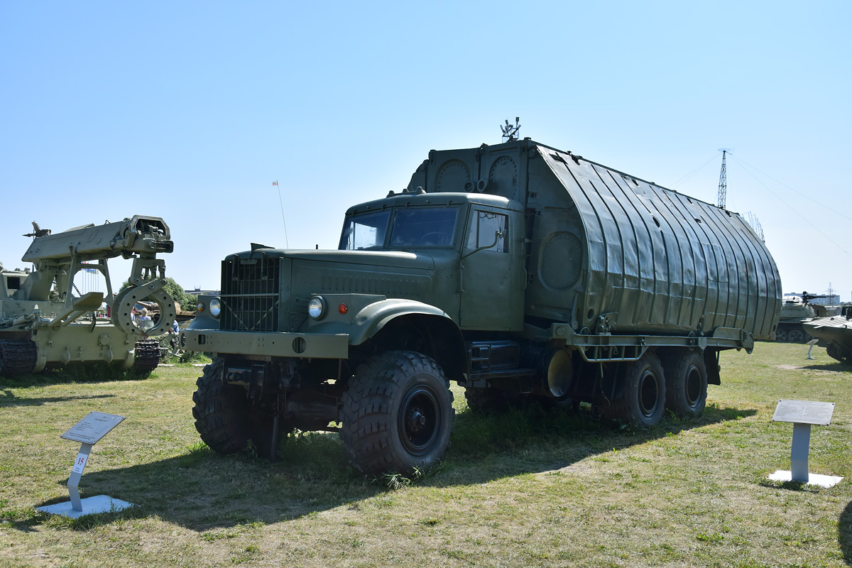 Самарская область, № (63) Б/Н 0048 — КрАЗ-255Б1