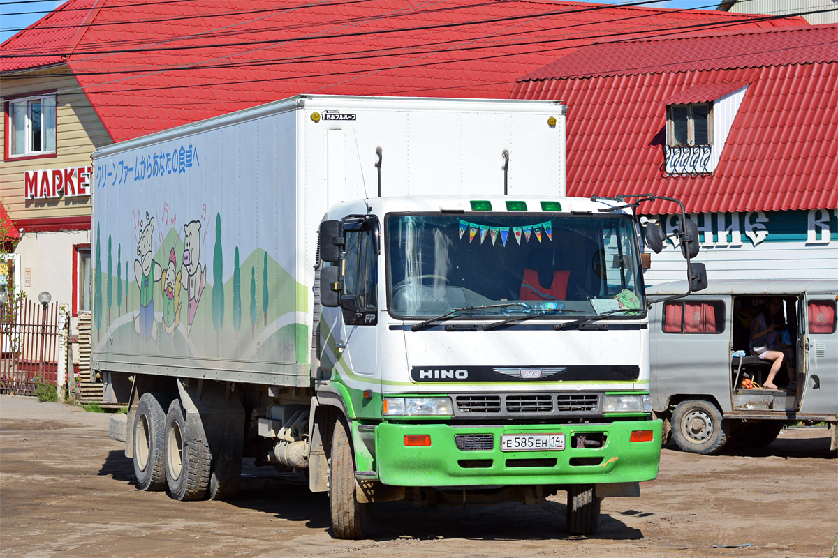 Саха (Якутия), № Е 585 ЕН 14 — Hino FR