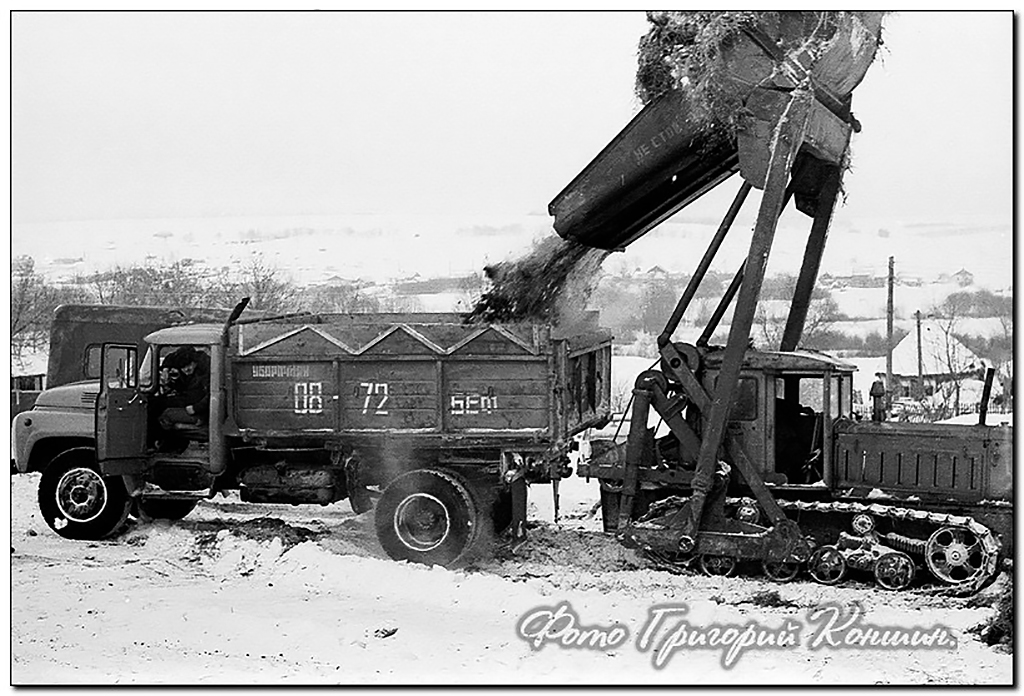 Белгородская область, № 08-72 БЕФ — ЗИЛ-495710; Белгородская область — Исторические фотографии (Разное)