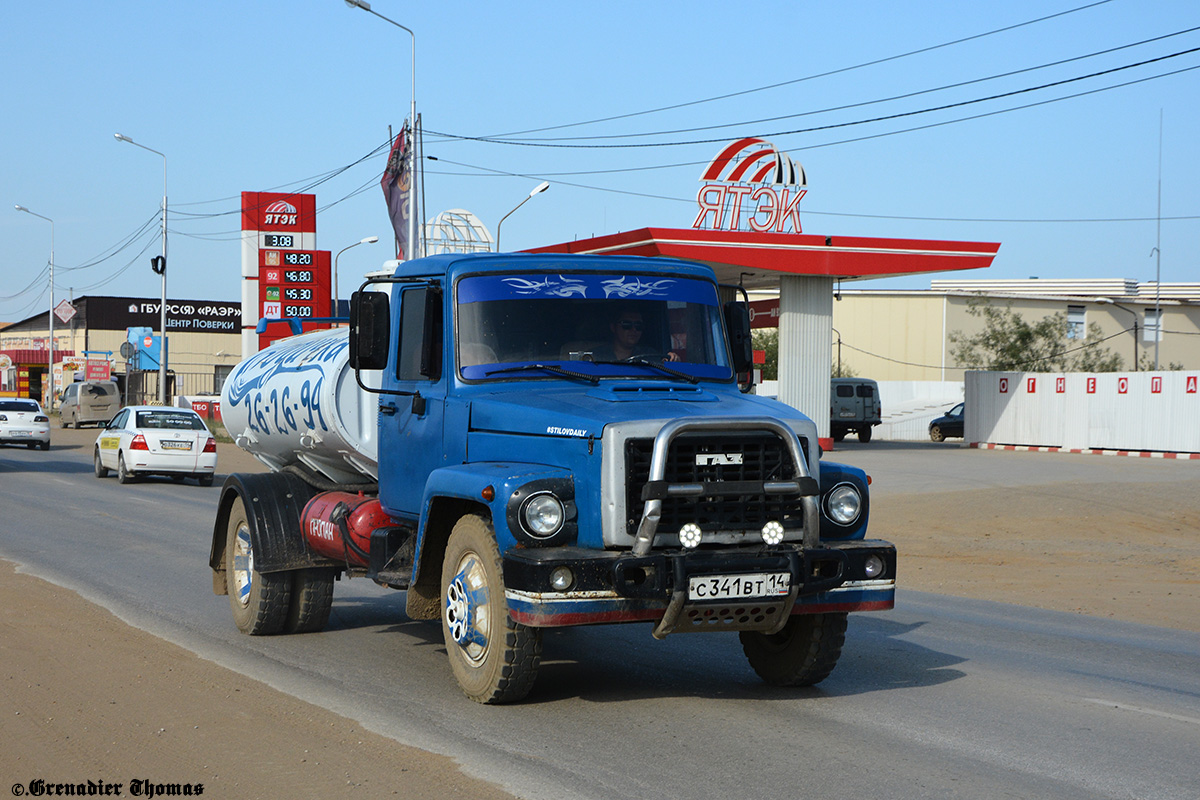 Саха (Якутия), № С 341 ВТ 14 — ГАЗ-3307