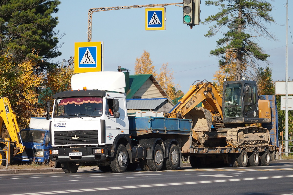 Ханты-Мансийский автоном.округ, № М 157 РЕ 86 — МАЗ-642205