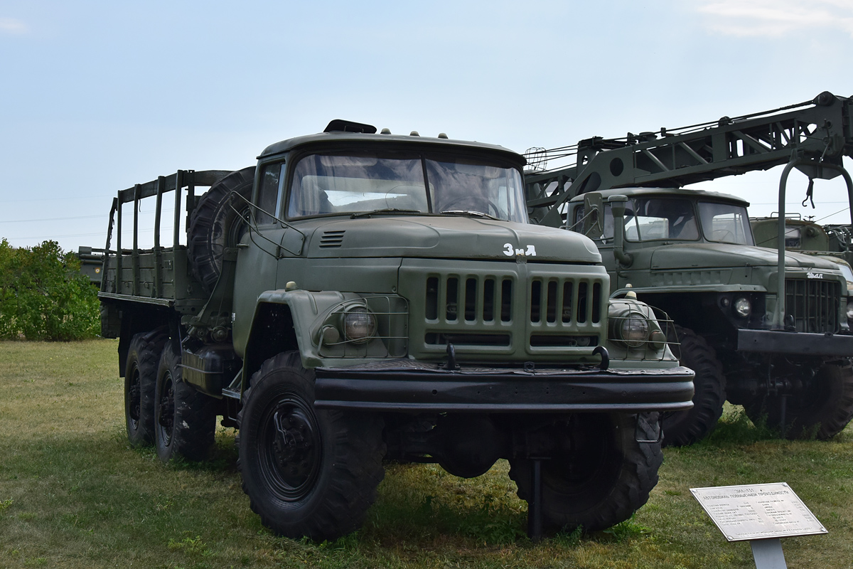 Самарская область, № (63) Б/Н 0025 — ЗИЛ-131Н