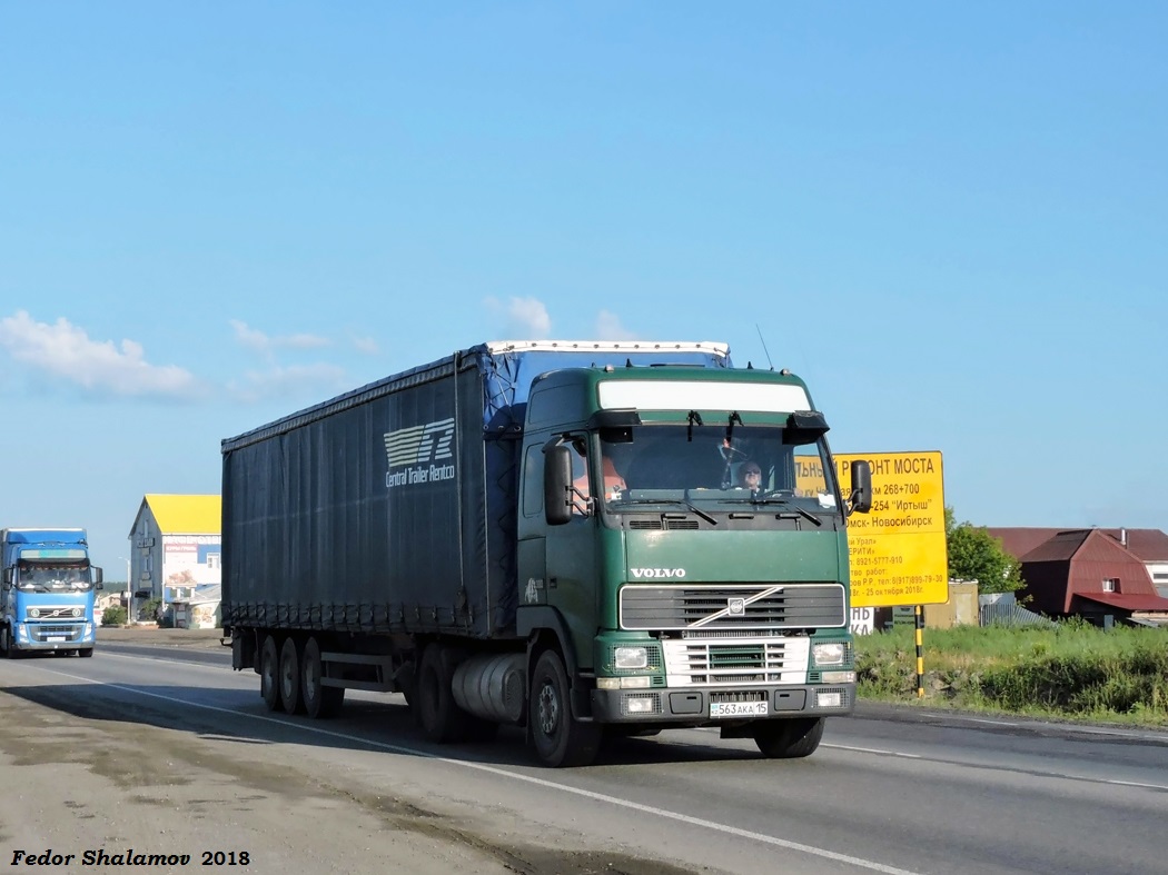 Северо-Казахстанская область, № 563 AKA 15 — Volvo ('1993) FH12.380