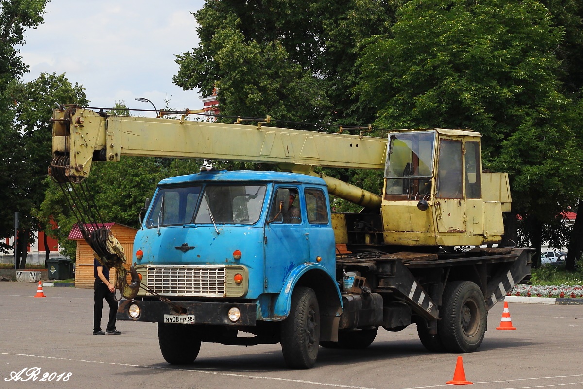 Тамбовская область, № М 408 РР 68 — МАЗ-5334