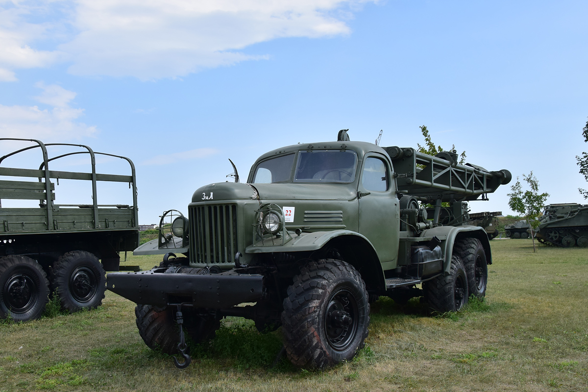 Самарская область, № (63) Б/Н 0035 — ЗИЛ-157К