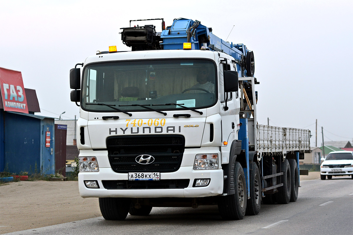 Саха (Якутия), № А 368 КХ 14 — Hyundai Power Truck (общая модель)