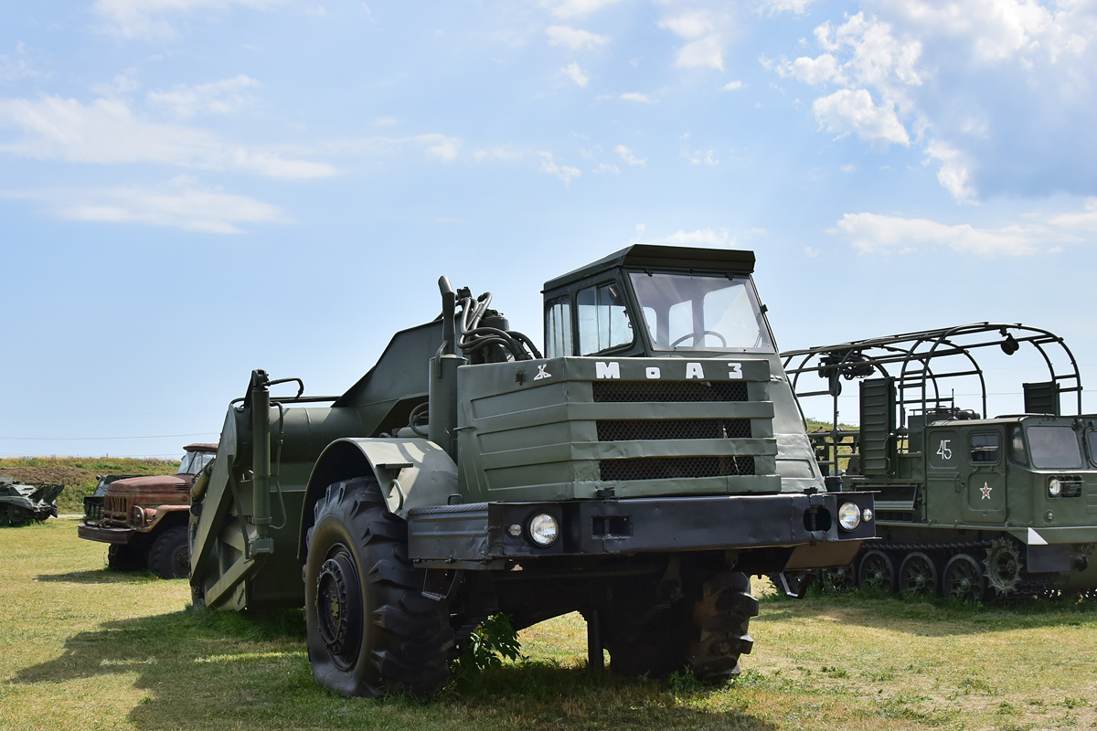 Самарская область, № (63) Б/Н 0069 — МоАЗ-546П