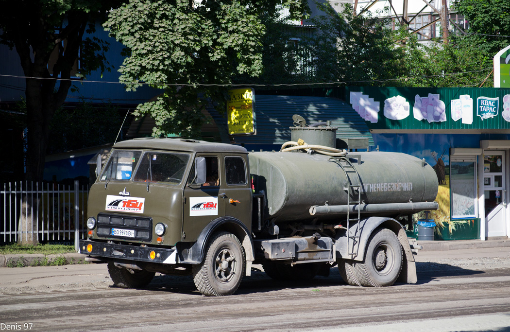 Тернопольская область, № ВО 9978 ВІ — МАЗ-500А