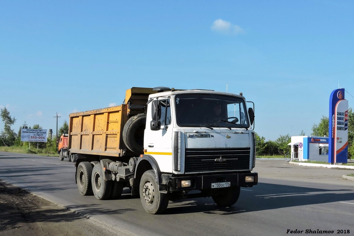 Челябинская область, № К 730 ОС 174 — МАЗ-5516A5