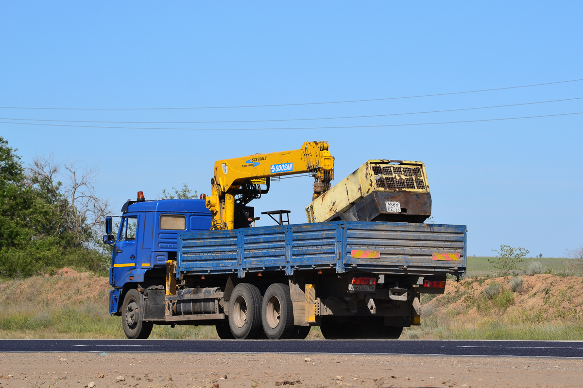 Ставропольский край, № А 460 ВА 126 — КамАЗ-65117-N3