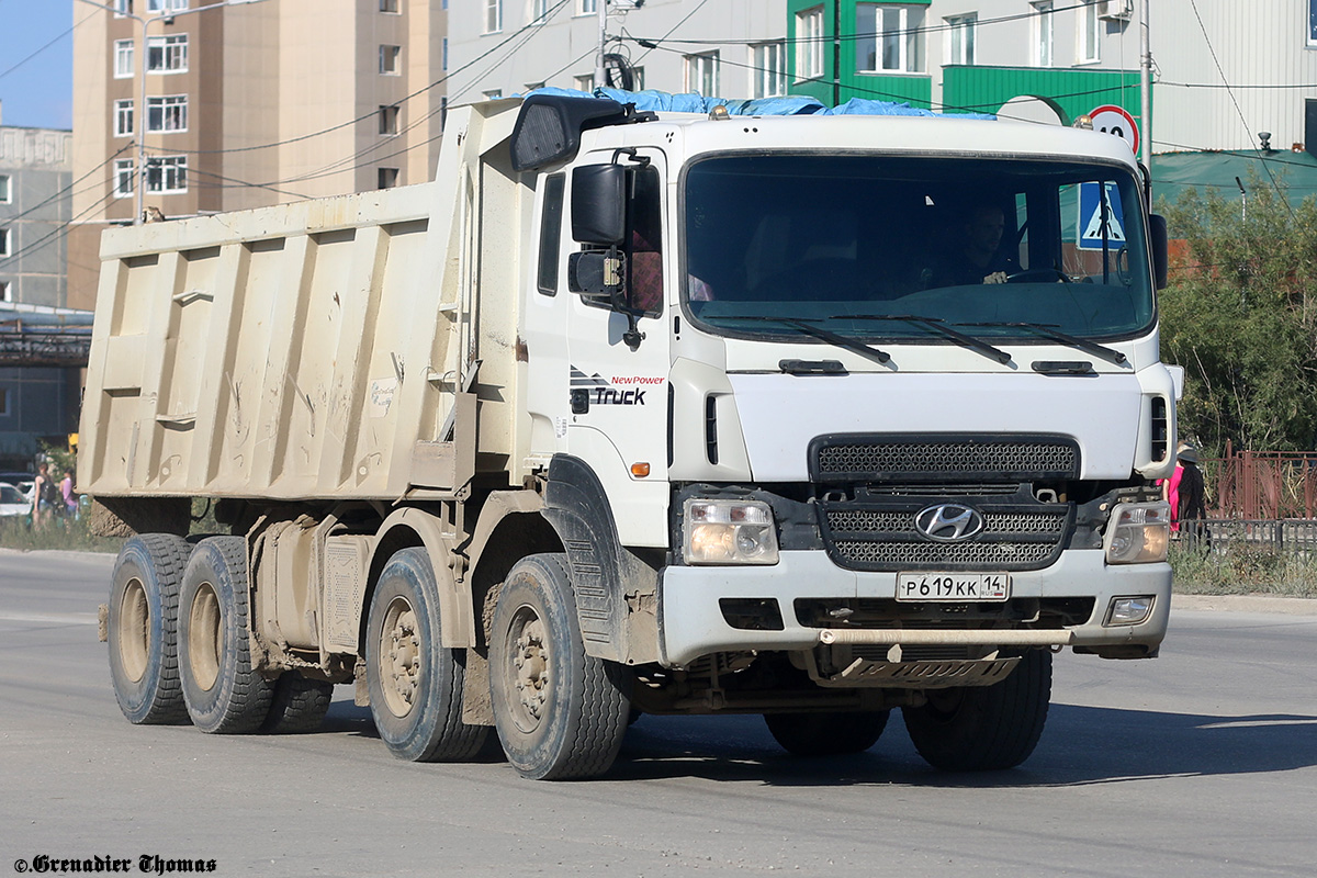 Саха (Якутия), № Р 619 КК 14 — Hyundai Power Truck HD370