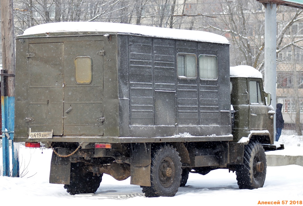 Калужская область, № О 419 АМ 40 — ГАЗ-66-11