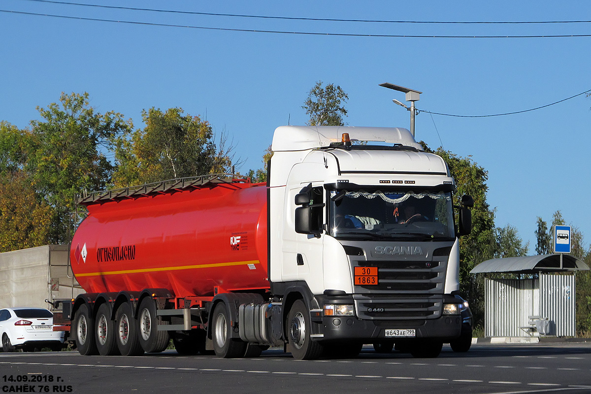 Московская область, № В 643 АЕ 799 — Scania ('2013) G440