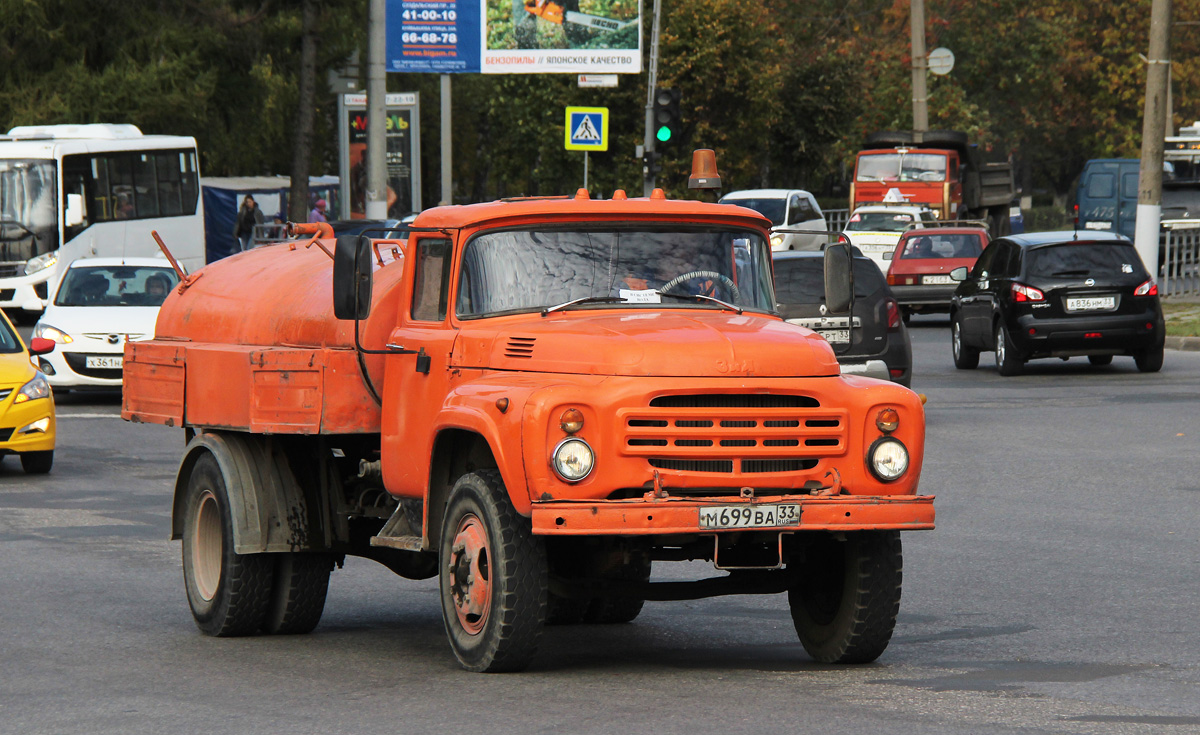 Владимирская область, № М 699 ВА 33 — ЗИЛ-130