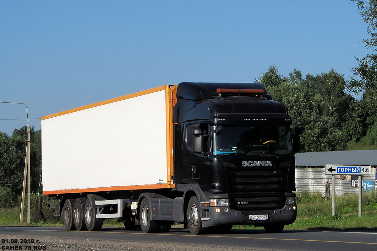 Алтайский край, № С 916 УТ 22 — Scania ('2013) G440