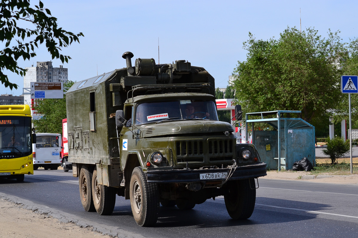 Волгоградская область, № Х 608 ВК 34 — ЗИЛ-131