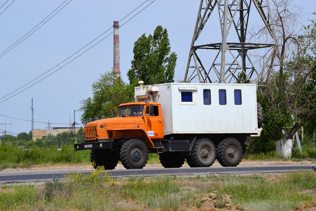 Волгоградская область, № У 486 РК 34 — Урал-4320-41