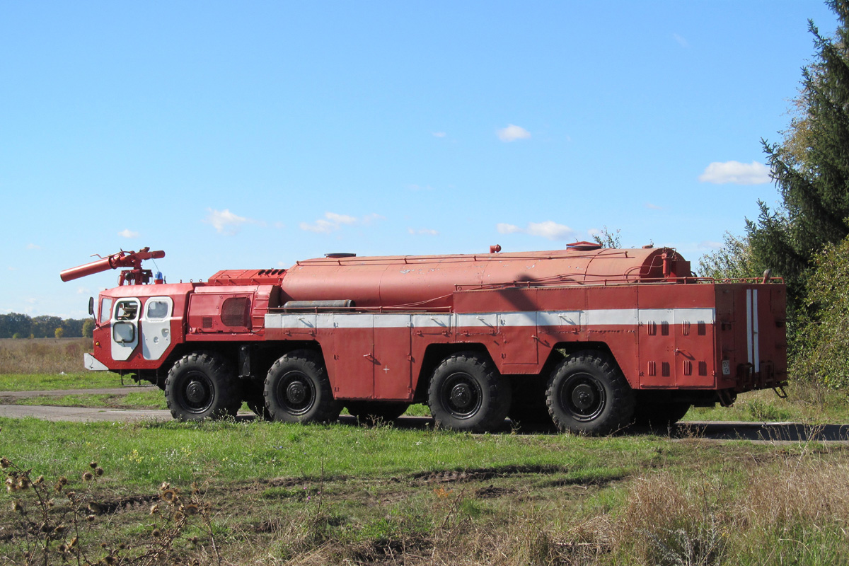 Полтавская область, № 125-72 СН — МАЗ-543