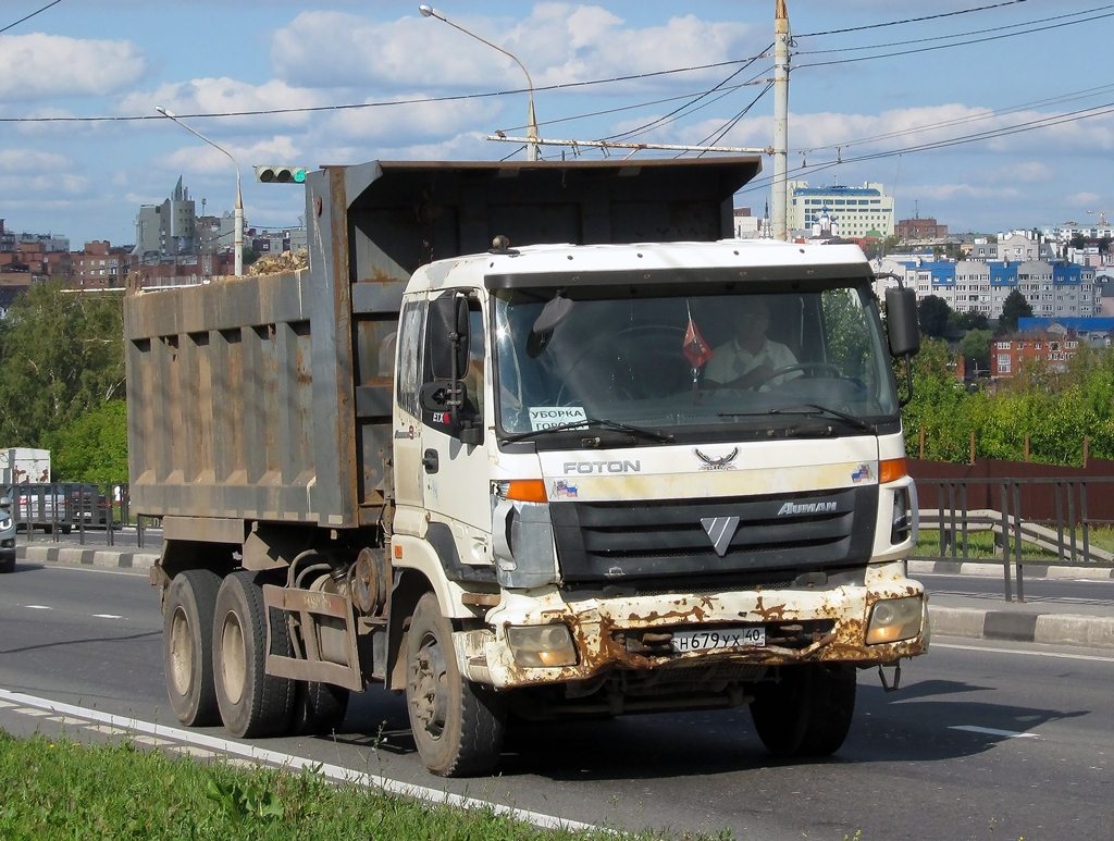 Калужская область, № H 679 УX 40 — Foton Auman ETX / TX (H3) BJ325x