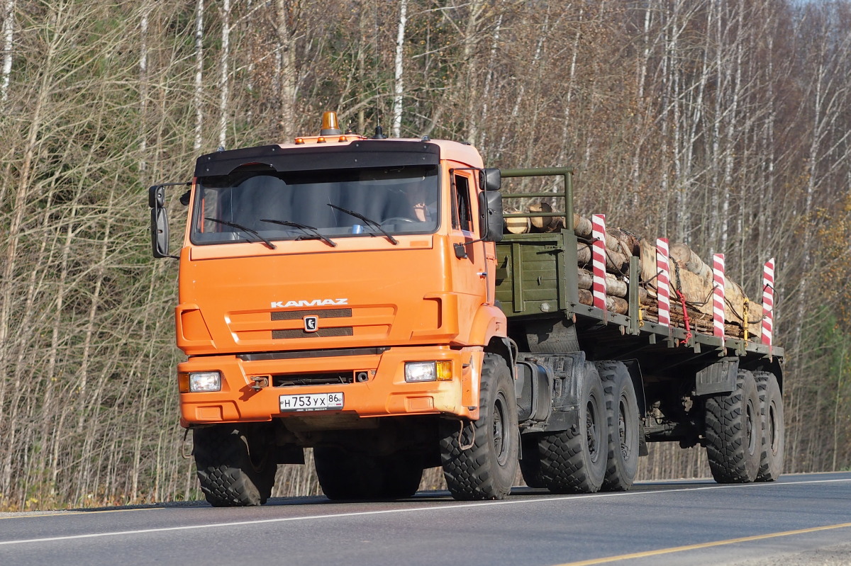 Ханты-Мансийский автоном.округ, № Н 753 УХ 86 — КамАЗ-44108-24 [441083]