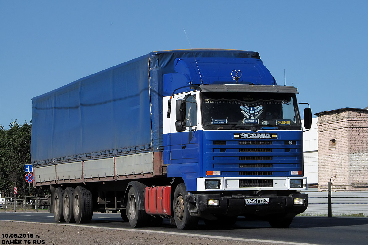 Смоленская область, № А 251 ВТ 67 — Scania (III) (общая модель)