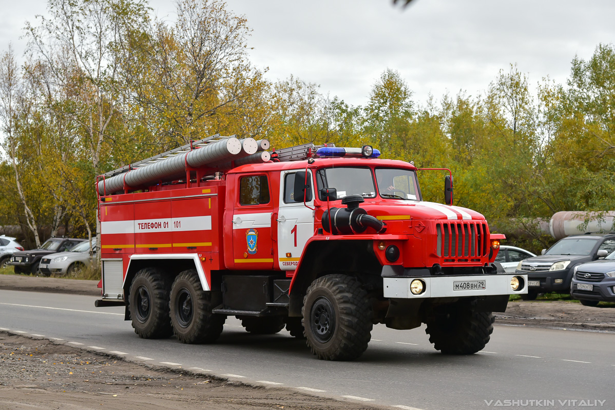 Архангельская область, № М 408 ВН 29 — Урал-5557-70