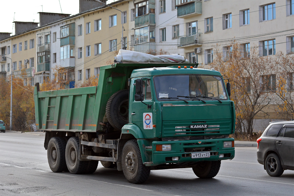 Чувашия, № А 913 ХТ 21 — КамАЗ-6520-06 [65200F]