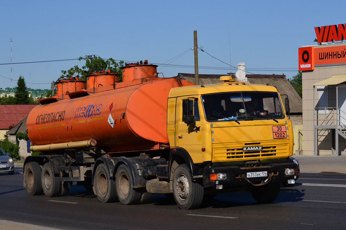 Волгоградская область, № А 353 ВК 134 — КамАЗ-54115-15 [54115R]