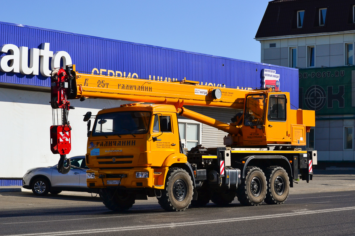 Волгоградская область, № Е 773 АУ 134 — КамАЗ-43118-46