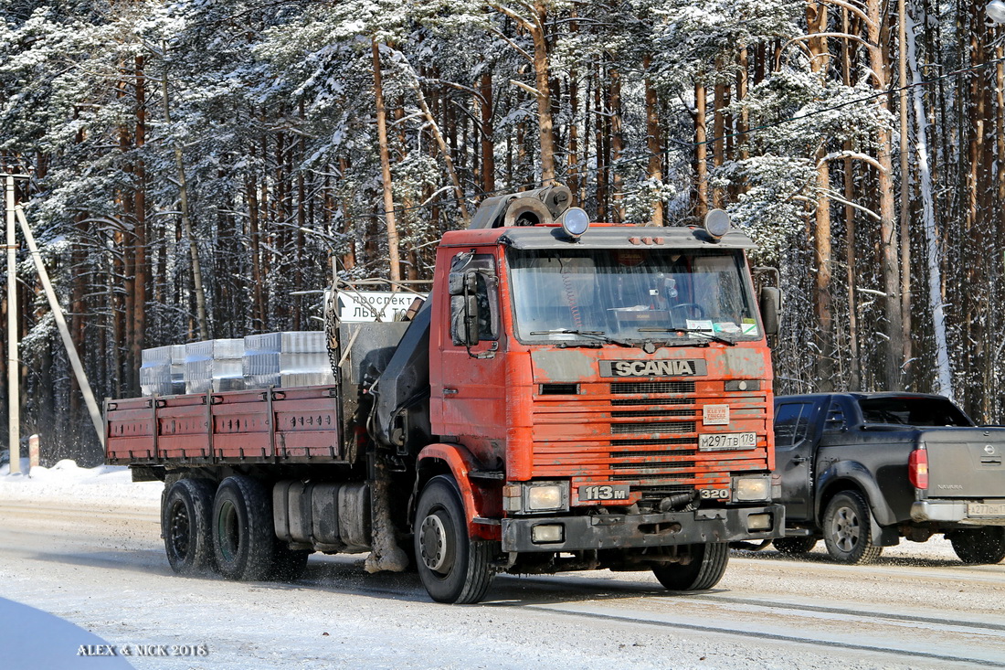 Санкт-Петербург, № М 297 ТВ 178 — Scania (II) R113M
