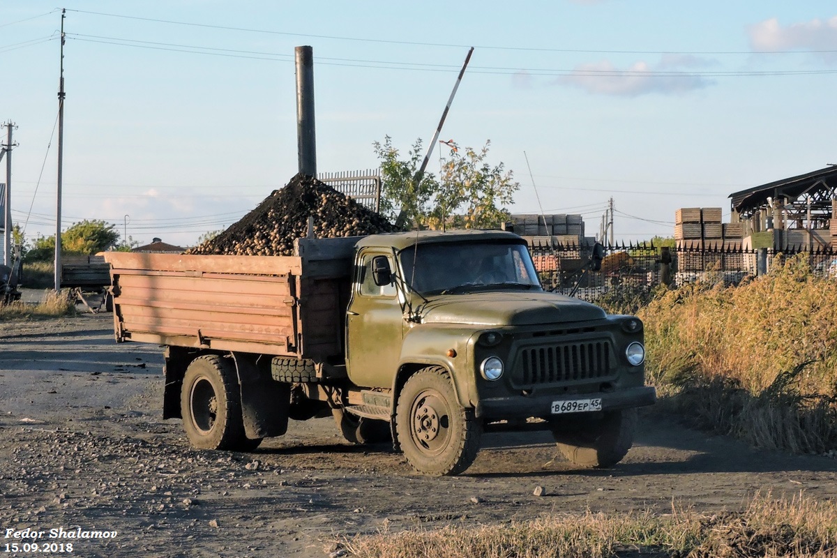 Курганская область, № В 689 ЕР 45 — ГАЗ-53-02