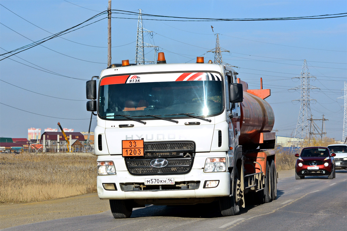 Саха (Якутия), № М 570 КН 14 — Hyundai Power Truck HD260