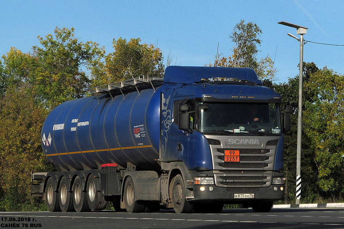Ярославская область, № К 875 ХН 76 — Scania ('2013) G400