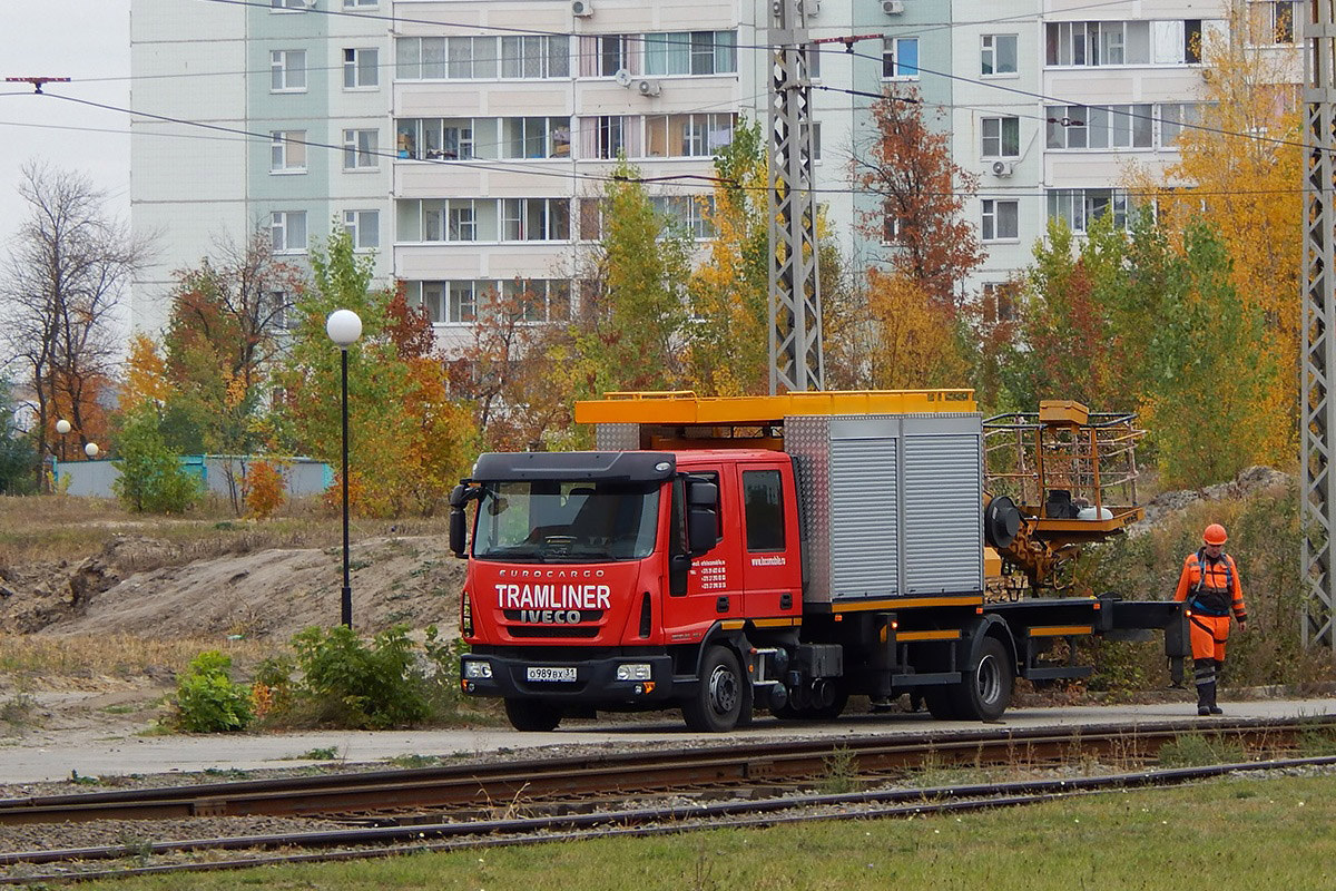 Белгородская область, № О 989 ВХ 31 — IVECO EuroCargo ('2015)