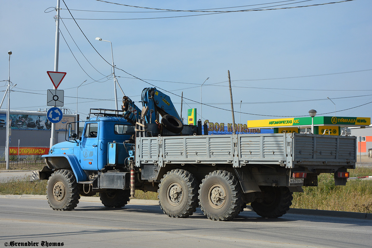 Саха (Якутия), № К 631 ЕУ 14 — Урал-4320-40