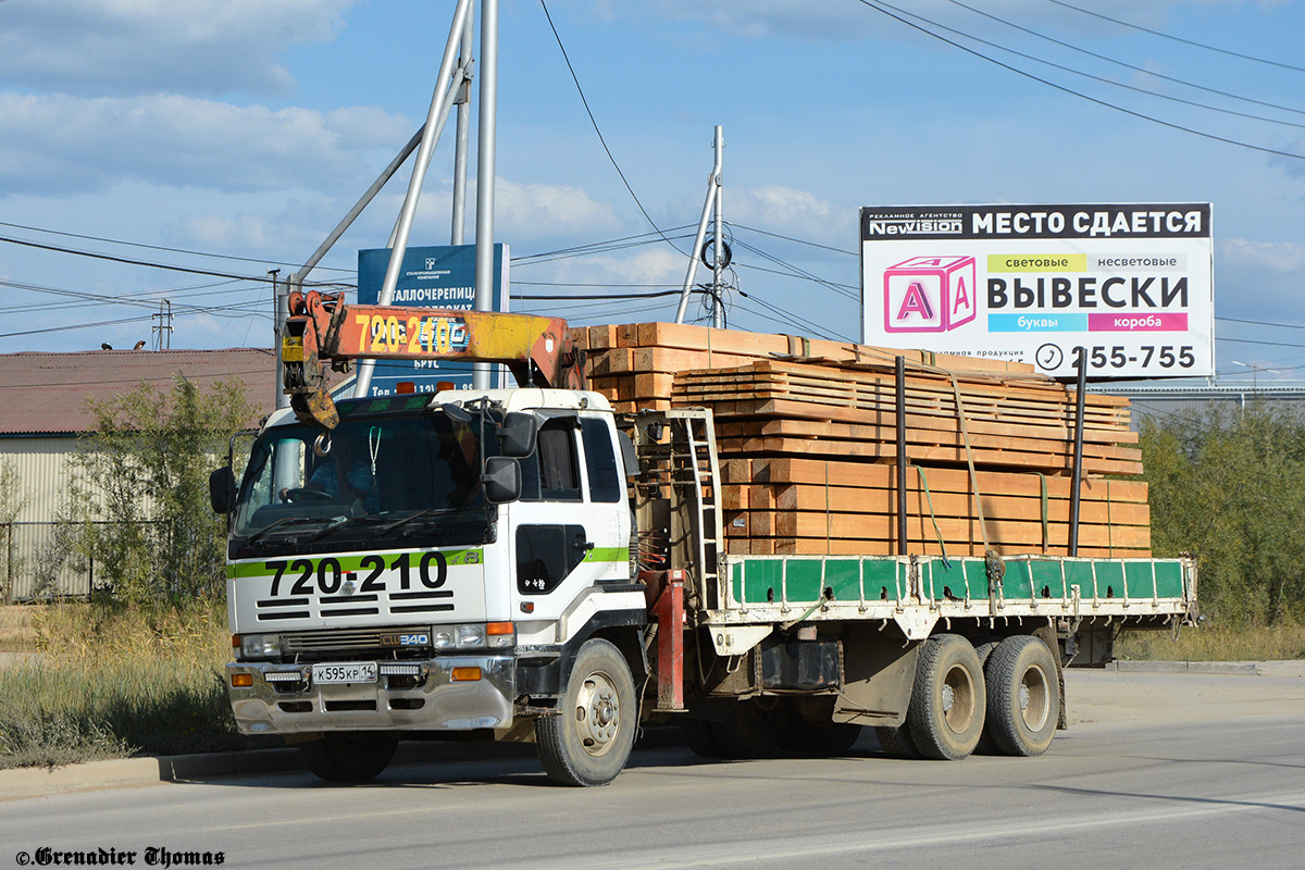 Саха (Якутия), № К 595 КР 14 — Nissan Diesel (общая модель)