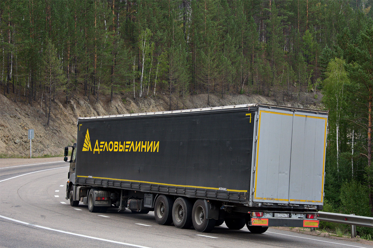 Свердловская область, № 2403 — Mercedes-Benz Axor 1836