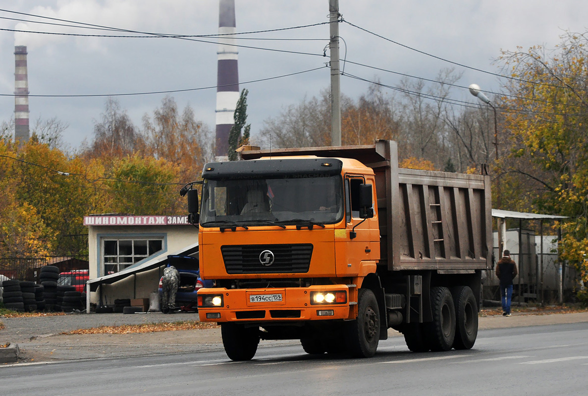 Омская область, № В 194 СС 159 — Shaanxi Shacman F2000 SX325x